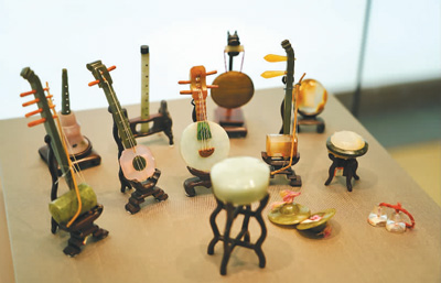 Suzhou Traditional Musical Instruments Suzhou Traditional Musical Instruments
